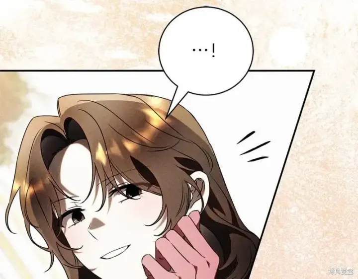 漫画《如何拒绝前夫的执着》第49话第138张图