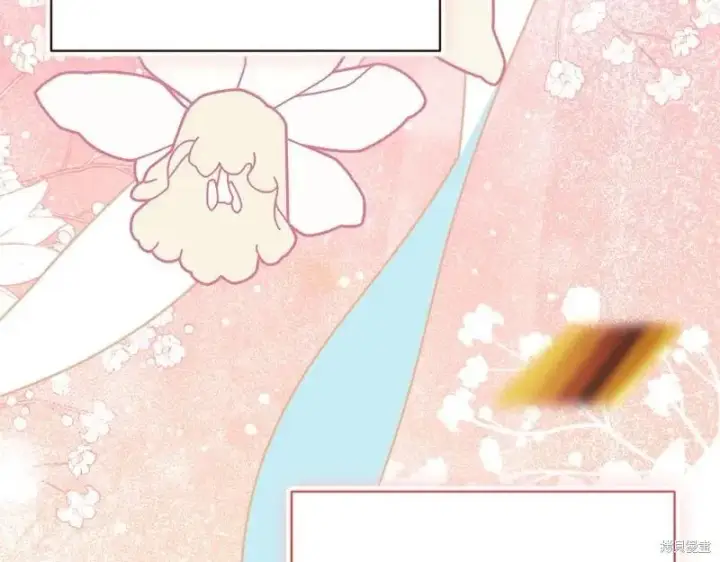 漫画《如何拒绝前夫的执着》第49话第154张图