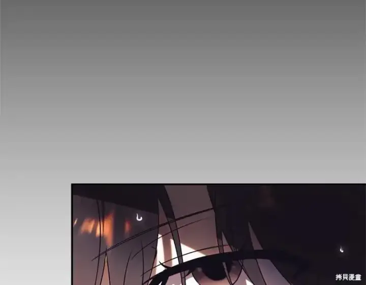 漫画《如何拒绝前夫的执着》第49话第199张图