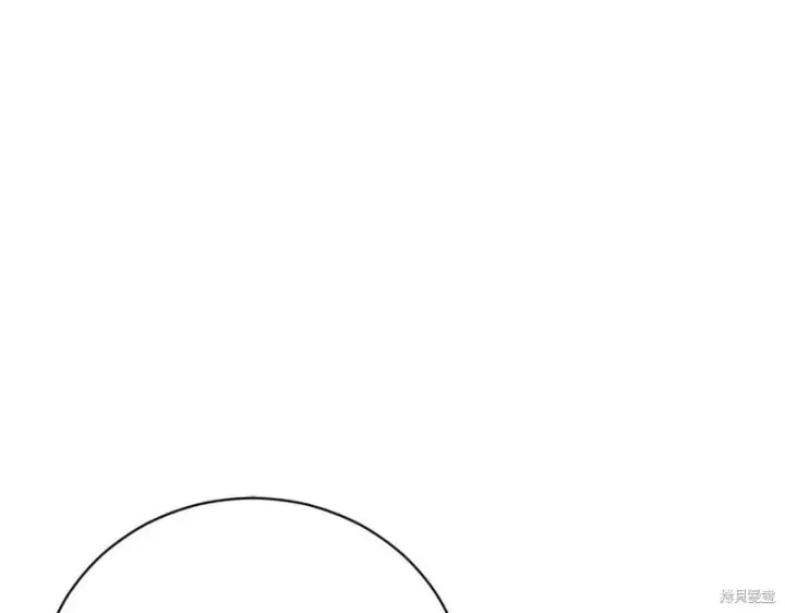 漫画《如何拒绝前夫的执着》第49话第226张图