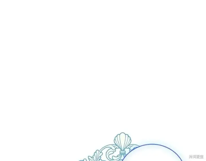 漫画《如何拒绝前夫的执着》第49话第239张图