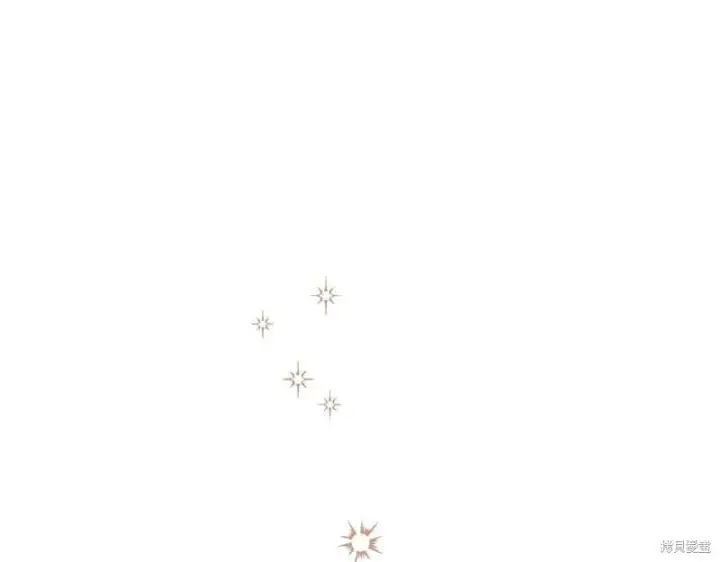 漫画《如何拒绝前夫的执着》第49话第291张图