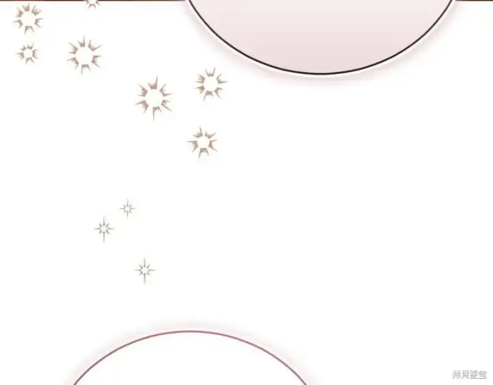 漫画《如何拒绝前夫的执着》第49话第296张图