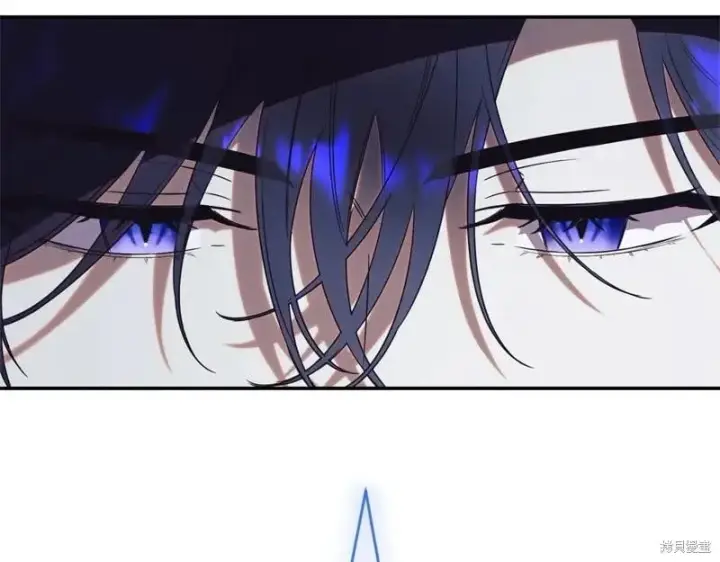 漫画《如何拒绝前夫的执着》第49话第300张图
