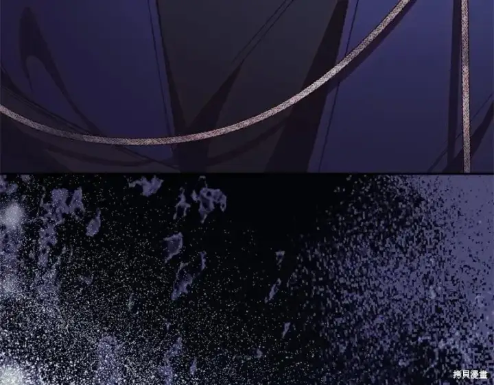 漫画《如何拒绝前夫的执着》第49话第312张图