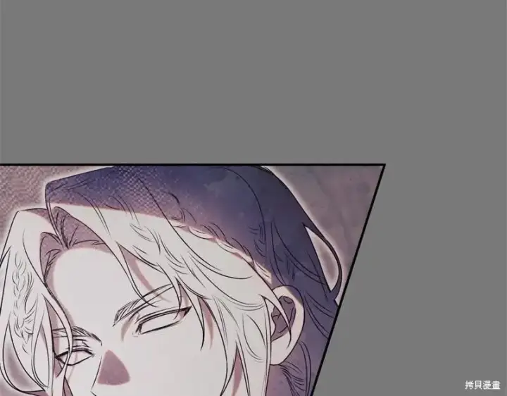 漫画《如何拒绝前夫的执着》第49话第35张图