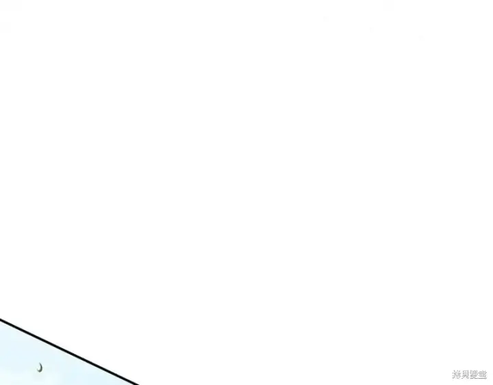 漫画《如何拒绝前夫的执着》第55话第182张图