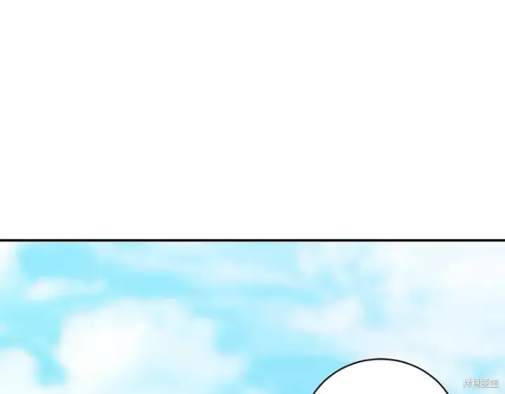 漫画《如何拒绝前夫的执着》第55话第196张图