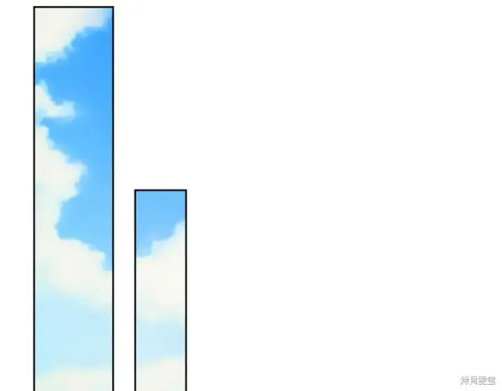 漫画《如何拒绝前夫的执着》第55话第2张图