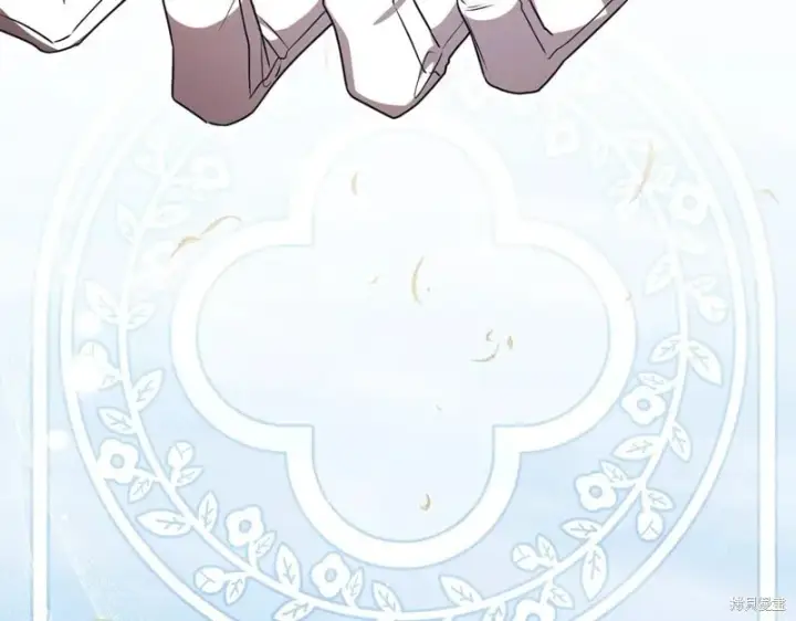 漫画《如何拒绝前夫的执着》第55话第238张图
