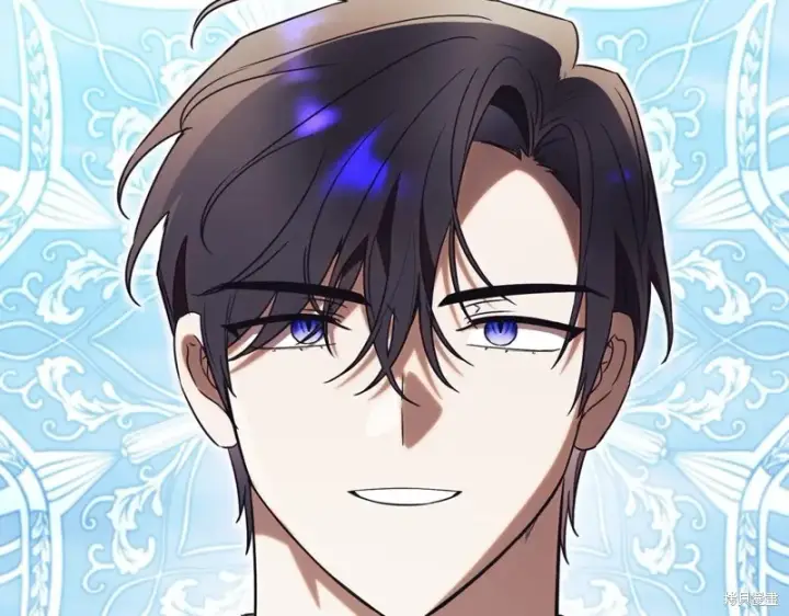 漫画《如何拒绝前夫的执着》第55话第243张图