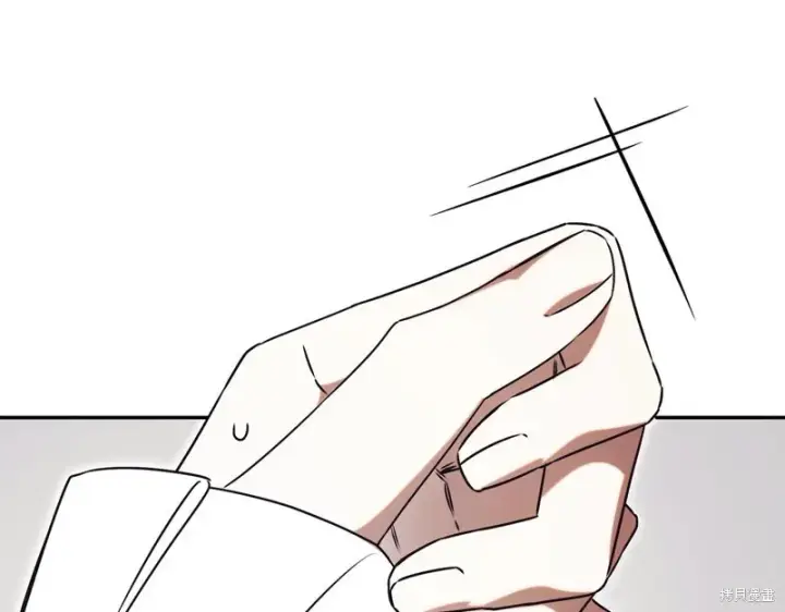 漫画《如何拒绝前夫的执着》第55话第267张图