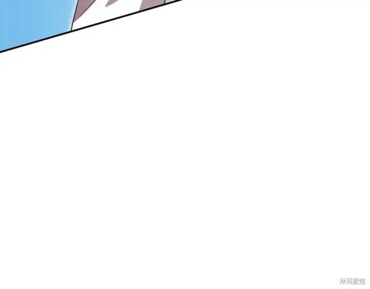漫画《如何拒绝前夫的执着》第55话第273张图