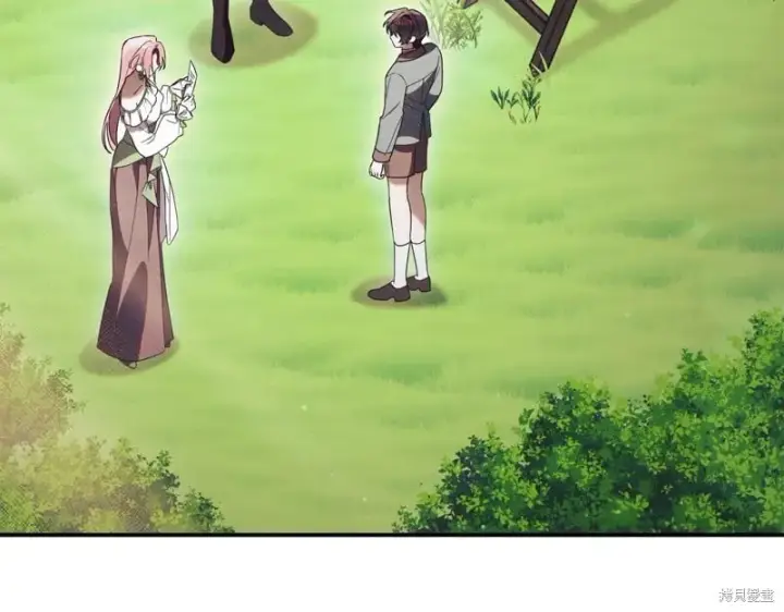 漫画《如何拒绝前夫的执着》第55话第5张图