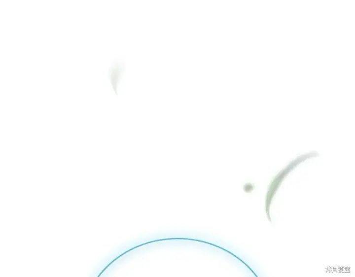 漫画《如何拒绝前夫的执着》第55话第66张图