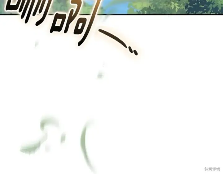 漫画《如何拒绝前夫的执着》第55话第68张图