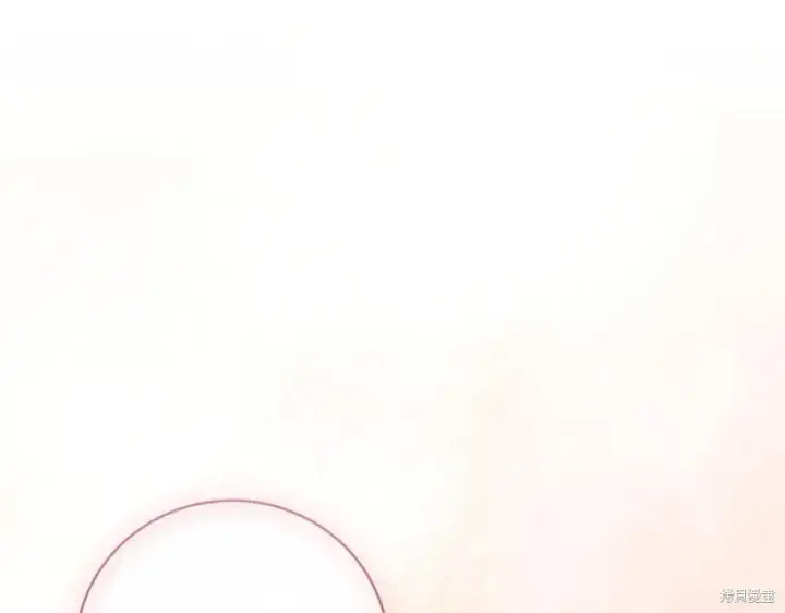 漫画《如何拒绝前夫的执着》第44话第173张图
