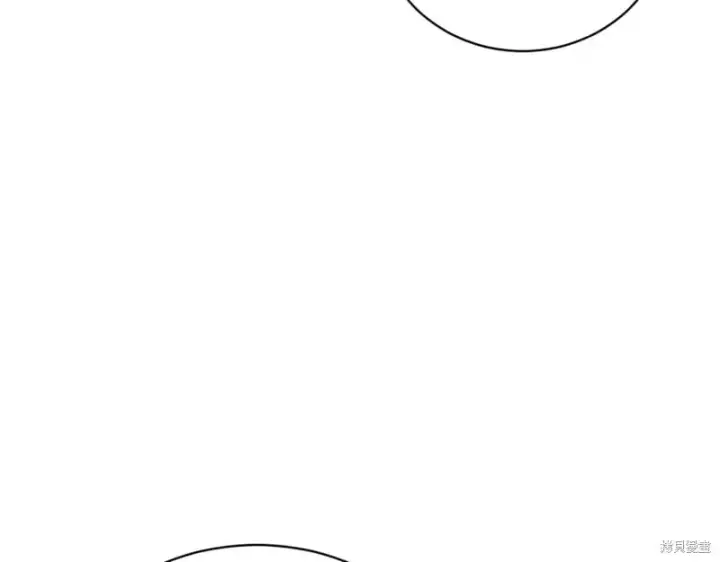 漫画《如何拒绝前夫的执着》第48话第179张图