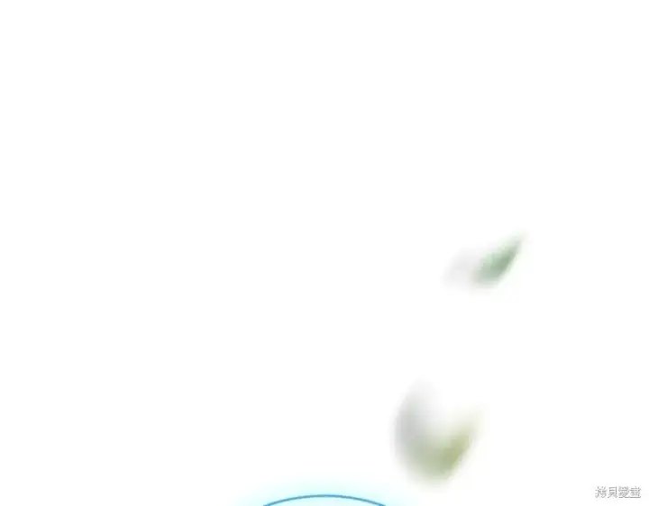 漫画《如何拒绝前夫的执着》第48话第195张图
