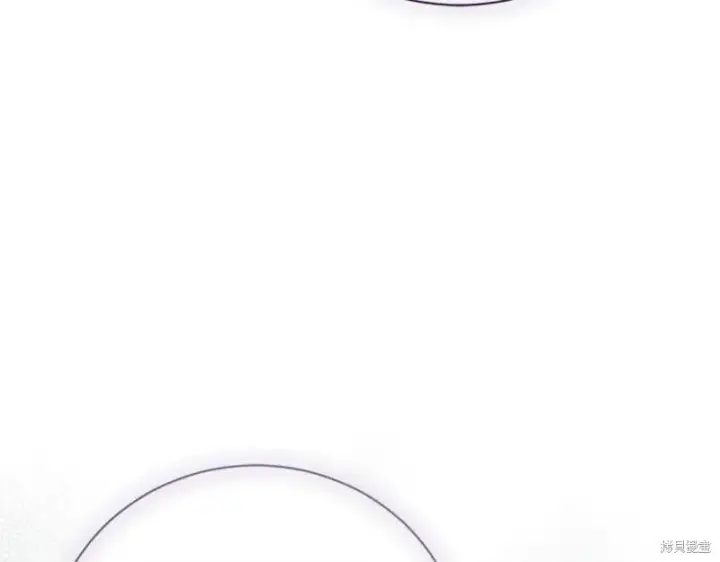 漫画《如何拒绝前夫的执着》第50话第248张图