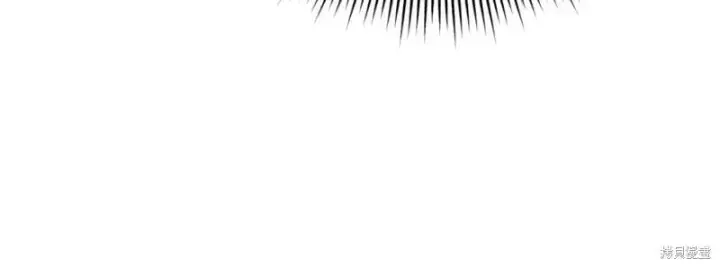 漫画《如何拒绝前夫的执着》第50话第89张图