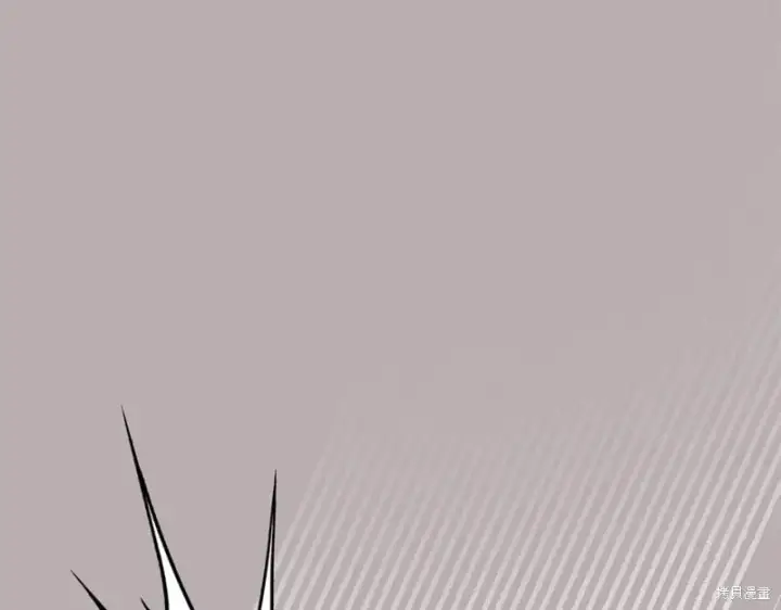 漫画《如何拒绝前夫的执着》第51话第174张图