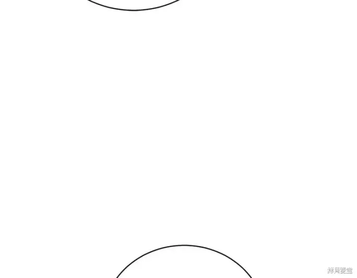 漫画《如何拒绝前夫的执着》第51话第18张图