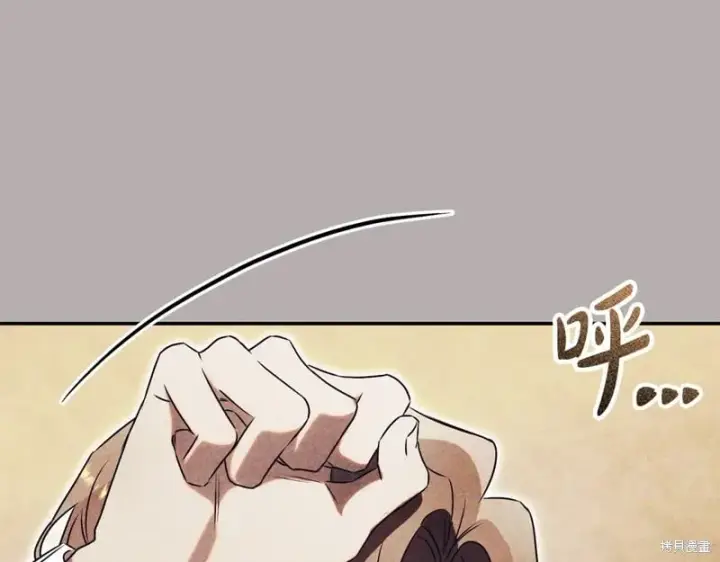 漫画《如何拒绝前夫的执着》第51话第190张图