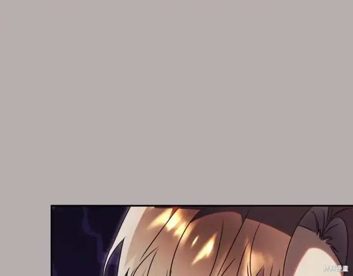漫画《如何拒绝前夫的执着》第51话第210张图
