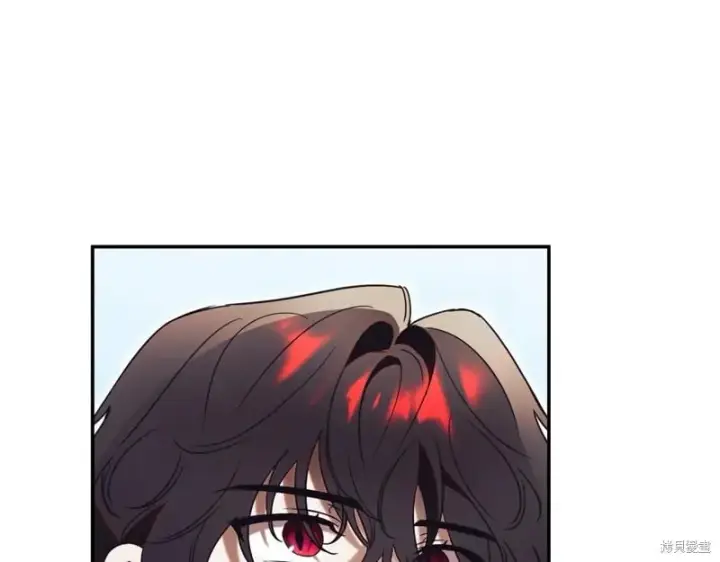 漫画《如何拒绝前夫的执着》第51话第52张图