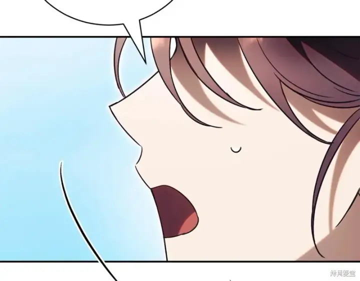 漫画《如何拒绝前夫的执着》第51话第62张图