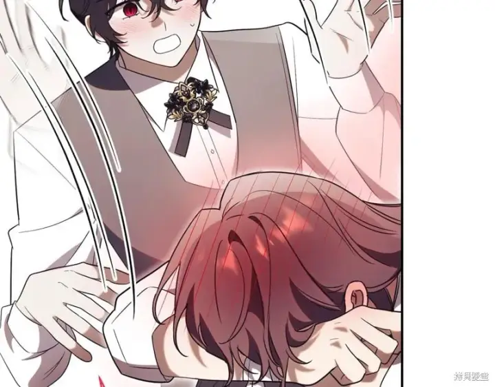 漫画《如何拒绝前夫的执着》第51话第81张图