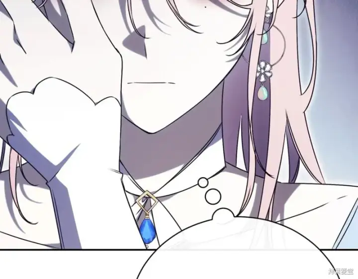 漫画《如何拒绝前夫的执着》第43话第115张图
