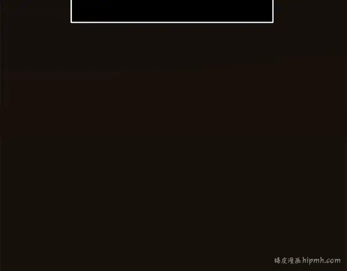漫画《入手神话级专属装备》第1话第120张图