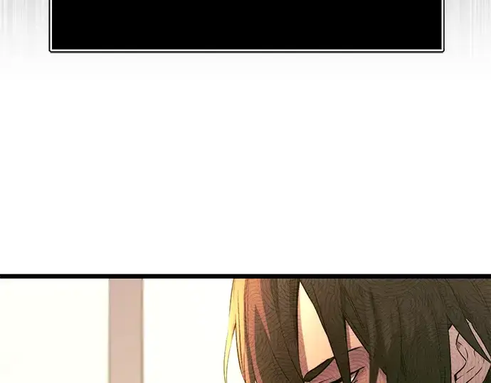 漫画《入手神话级专属装备》第1话第132张图