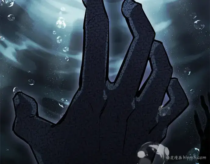漫画《入手神话级专属装备》第1话第136张图