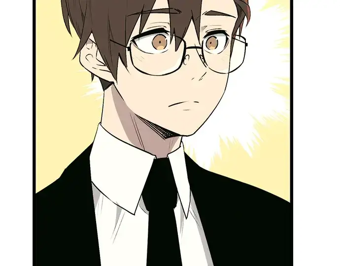 漫画《入手神话级专属装备》第1话第148张图