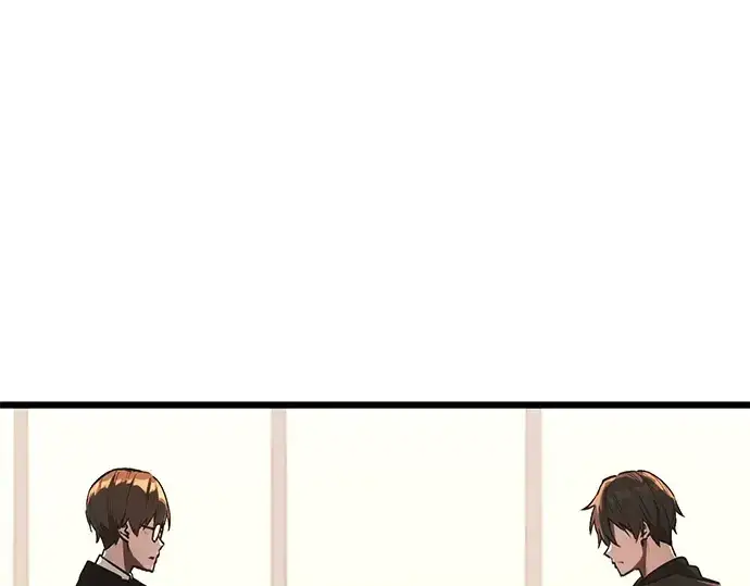 漫画《入手神话级专属装备》第1话第150张图