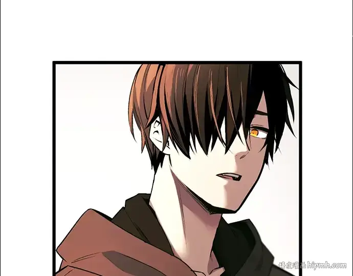 漫画《入手神话级专属装备》第1话第160张图