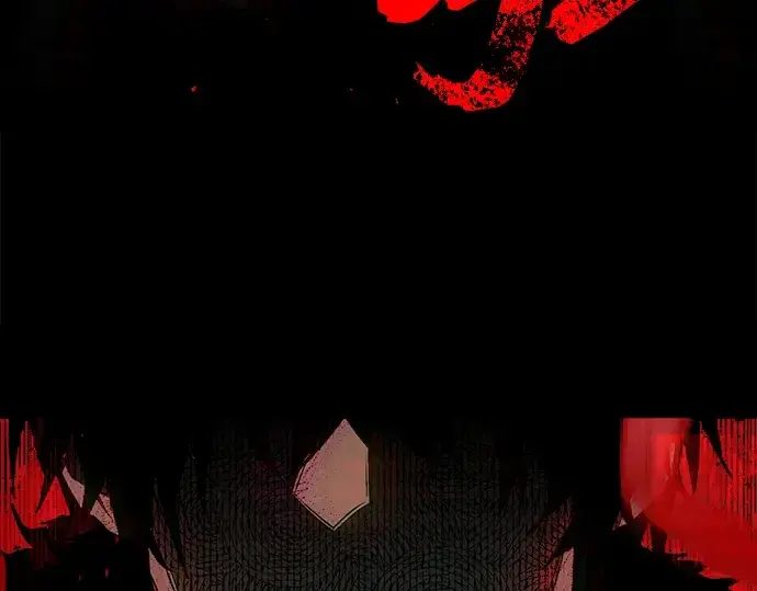 漫画《入手神话级专属装备》第1话第197张图