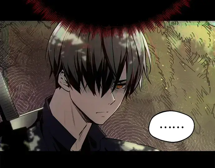 漫画《入手神话级专属装备》第1话第199张图