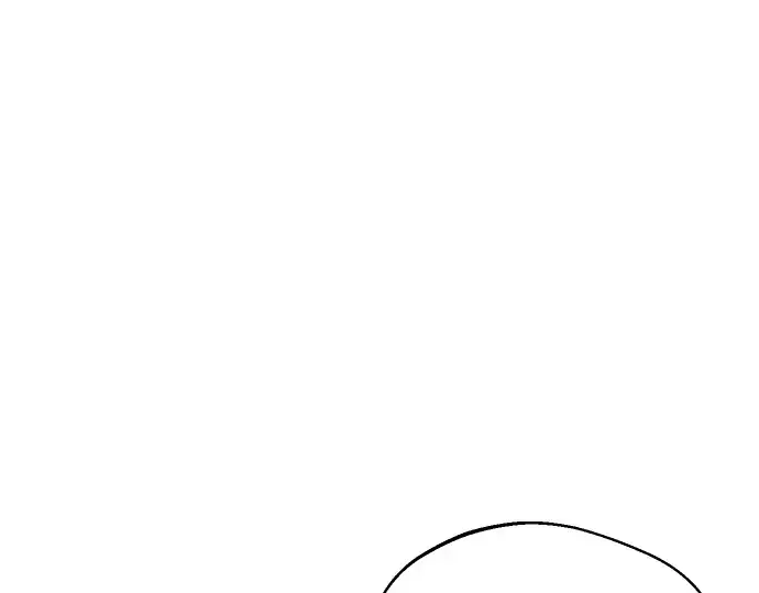 漫画《入手神话级专属装备》第1话第226张图