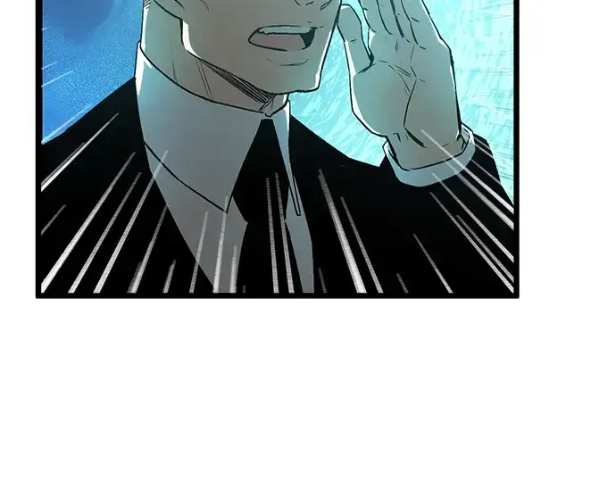 漫画《入手神话级专属装备》第1话第237张图