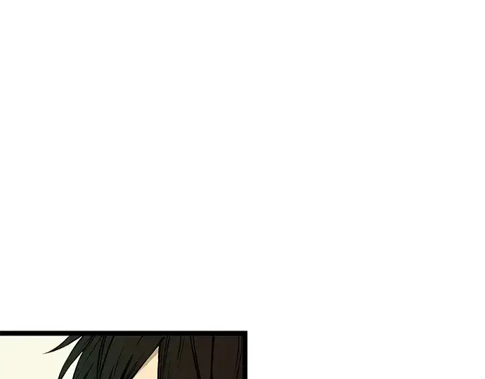 漫画《入手神话级专属装备》第1话第245张图