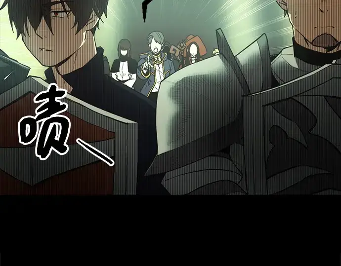 漫画《入手神话级专属装备》第1话第299张图