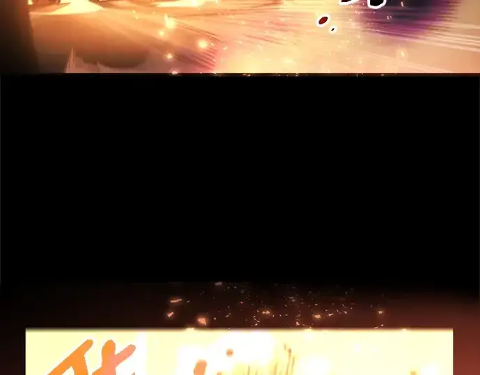 漫画《入手神话级专属装备》第1话第317张图