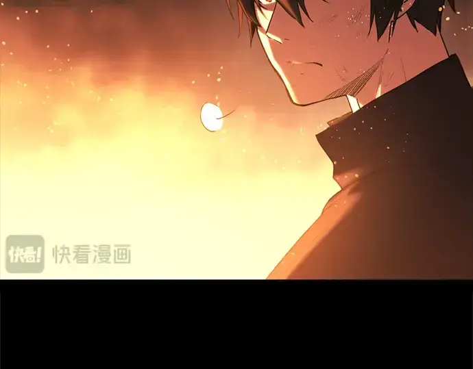 漫画《入手神话级专属装备》第1话第329张图