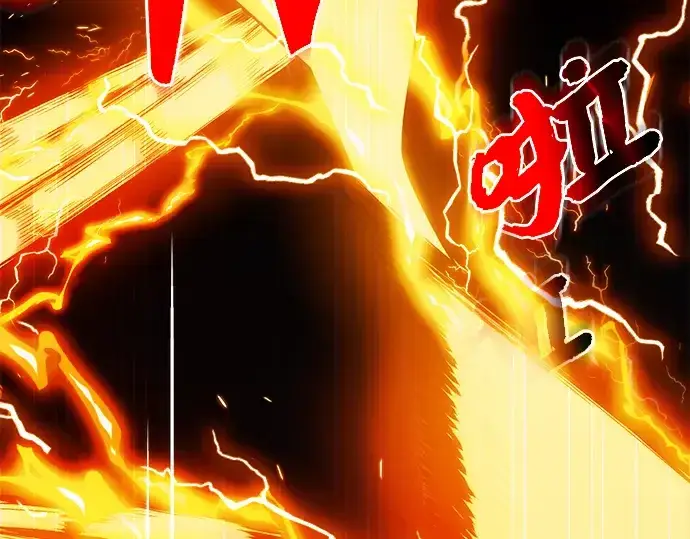 漫画《入手神话级专属装备》第1话第36张图