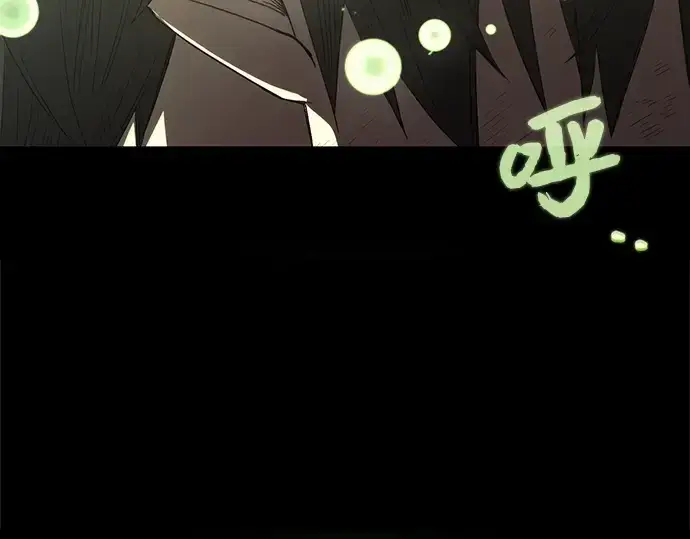 漫画《入手神话级专属装备》第1话第377张图