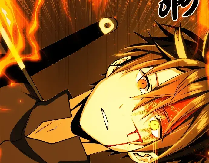 漫画《入手神话级专属装备》第1话第45张图
